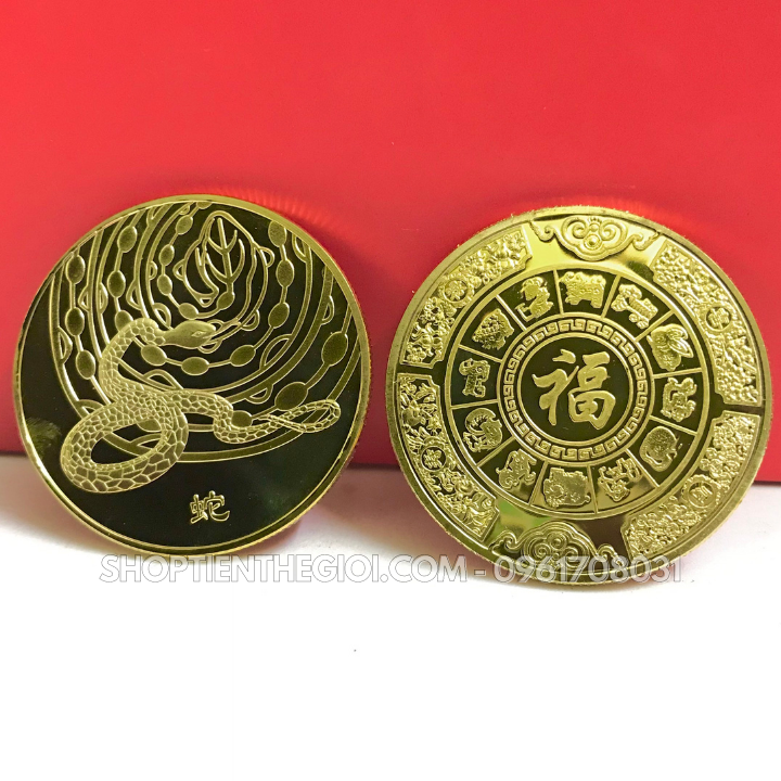 Xu 12 Con Giáp - Rắn - SP005822